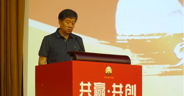 第十二届中医经方论坛暨师机敷方堂中药发酵膏方绿色疗法传承大会通稿1233.png