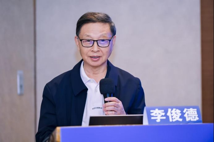 2-分会新闻稿（图文）720.jpg